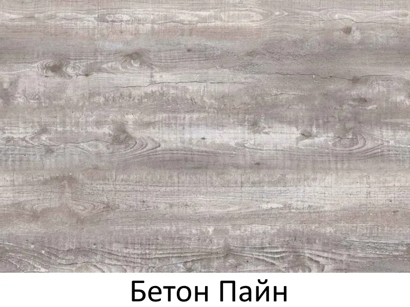    / HPL 120/161*80 