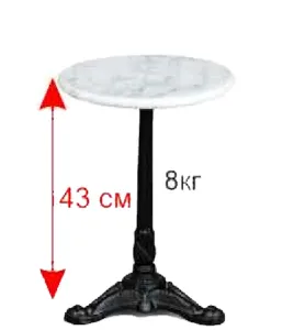   0859DT  