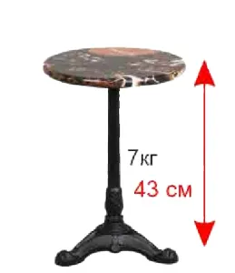   0861DT  