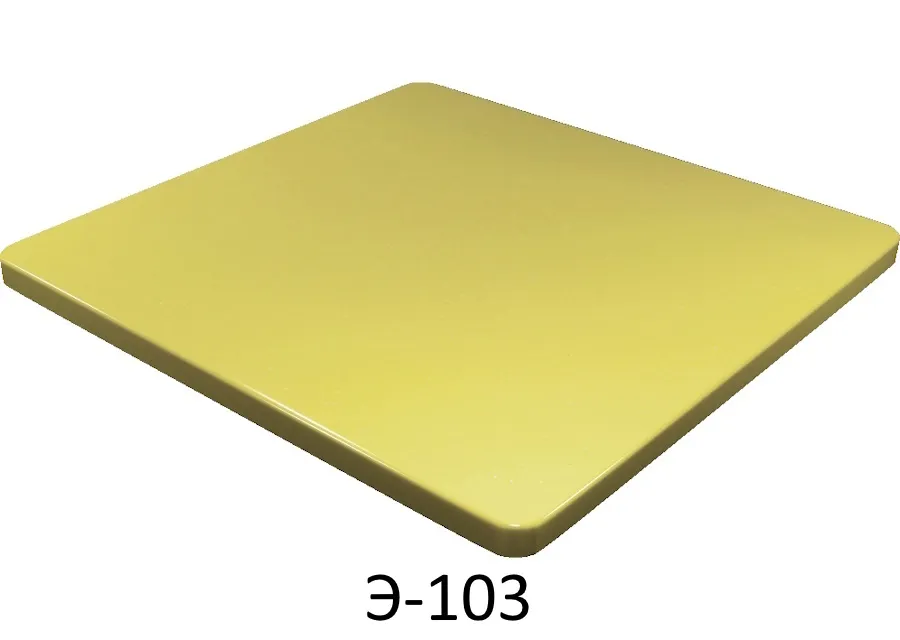  -450  88    (  )