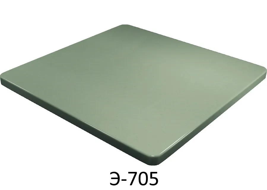  -450  88    (  )
