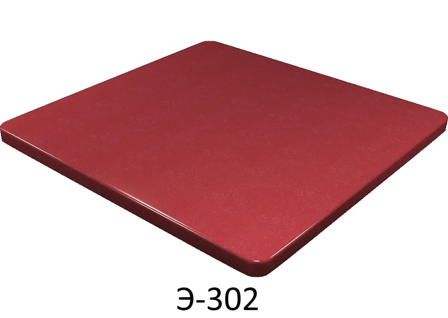  -450  88    (  )