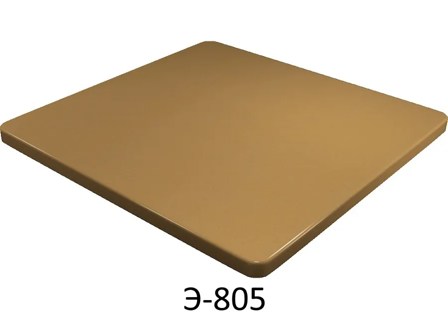  -450  88    (  )