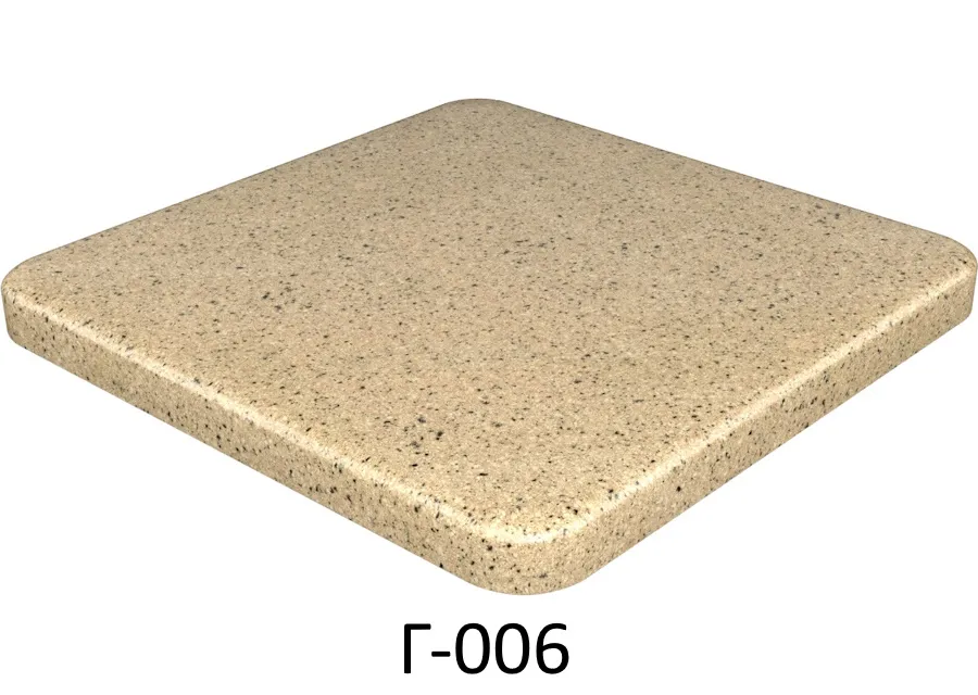  -450  88    (  )