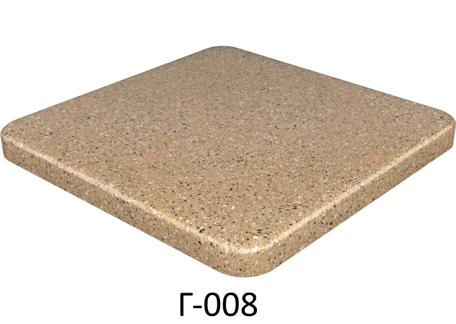  -450  88    (  )