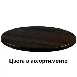  W-80  , ,   80 