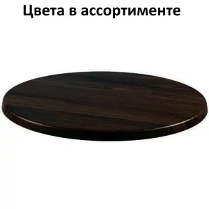  W-80  , ,   80 