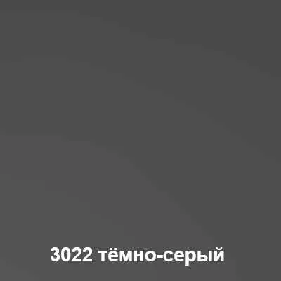   -086    