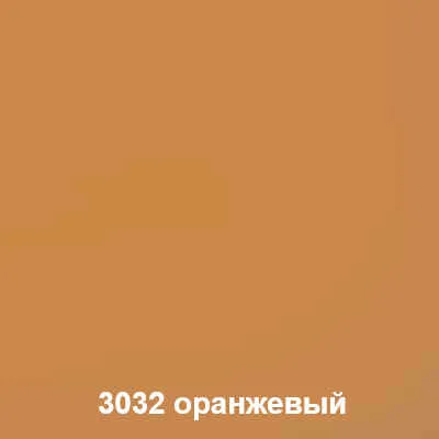   -086    