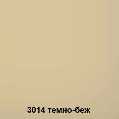   -086    