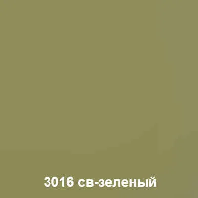   -086    