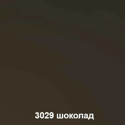   -086    