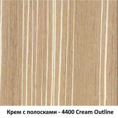    - 4400 Cream Outline