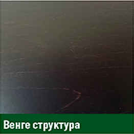 Образцы Green3