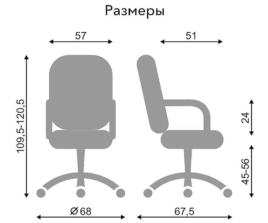 Кресло CLASSIC KD TILT PM64 RU C-11