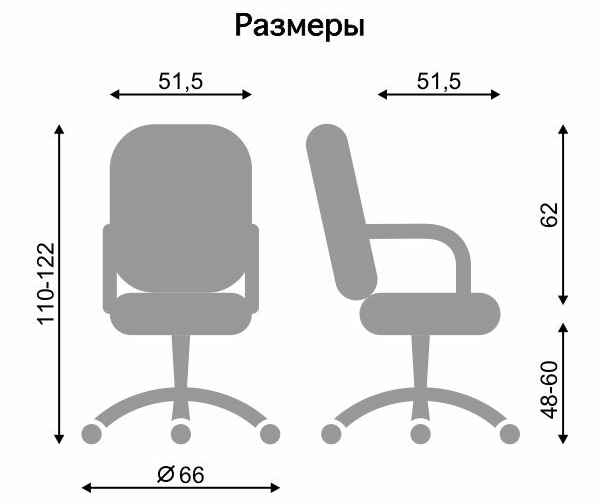 Кресло MATRIX Tilt CHR68 RU SORO-23ы