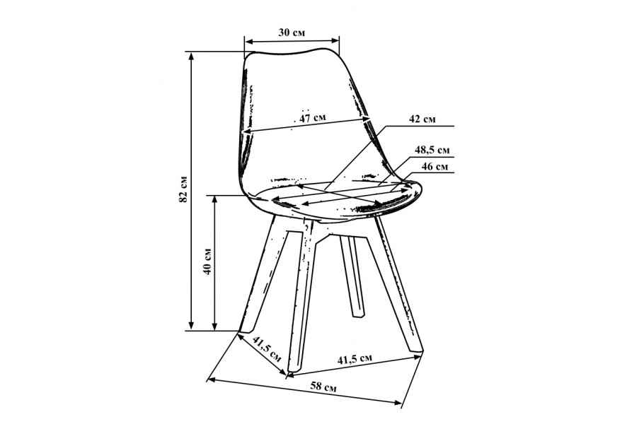 Стул дизайнерский Jerry Soft LMZL-635